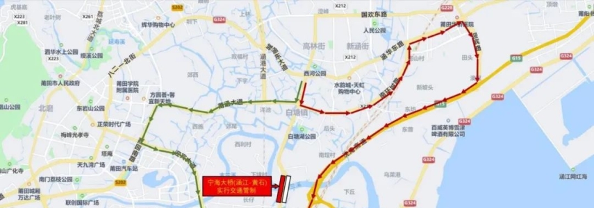 【速扩】封闭！莆田连发2条通告！