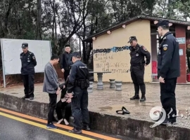 【揪心】事发莆田某水库！一女子突然…