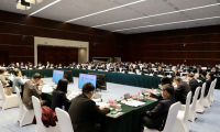 第六届数字中国建设峰会筹备工作部省市联动推进会召开