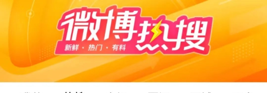 福建疾控提醒：正值高发期！