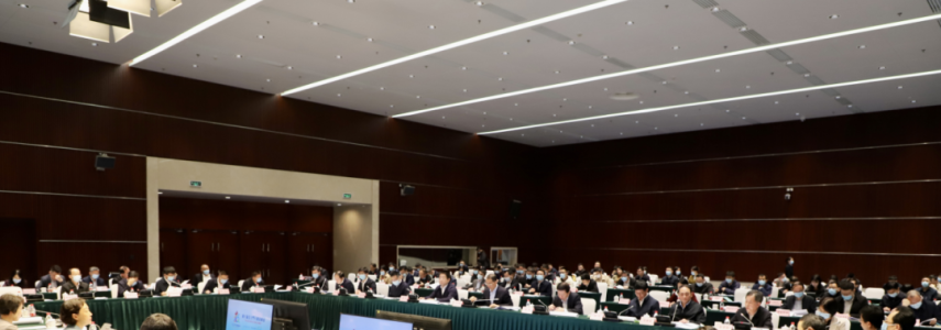 第六届数字中国建设峰会筹备工作部省市联动推进会召开