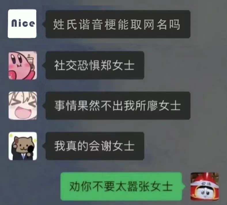 8d937b7401bf52c00803197550bd2e33.png