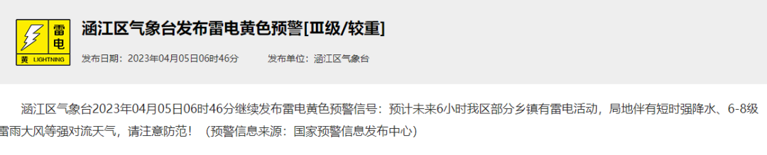 1de624a5dbb3cc96a245adb6ef33a80f.png