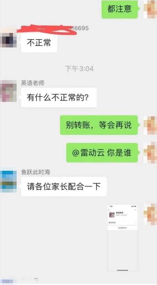 f66c9015a0075d98d25c439cefaedb9b.png