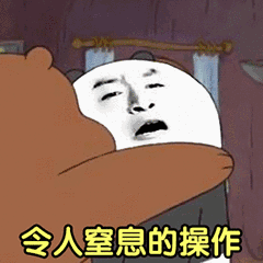1484e0c5d262785d2791b6efc5b65610.gif