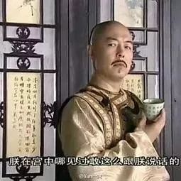 e2c0cb9e41ed6d266725eefbdcef3b05.jpg