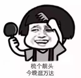 b4e98e0590f34eff587f7671d61257cd.jpg