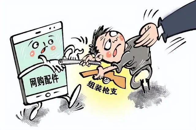 ?url=http%3A%2F%2Fdingyue.ws.126.net%2F2023%2F0317%2F723ca290j00rrnug80019d200hs00btg009a0065.jpg