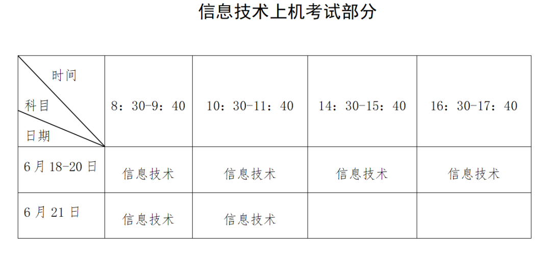 b35014dcb1047f9989f155d6a1861dbb.png