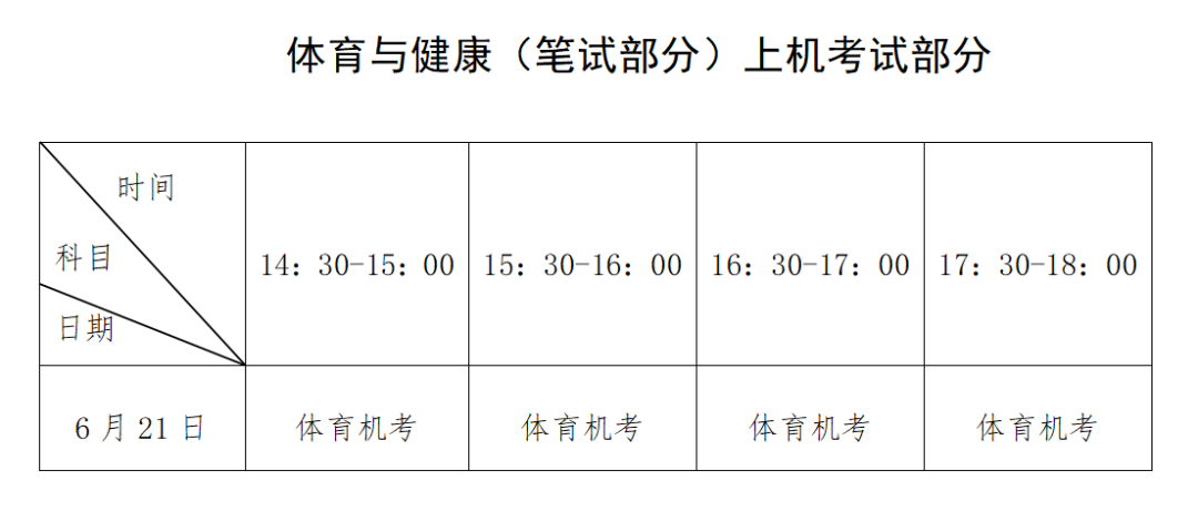39b24f5a06626680215c8daf29554eb8.png